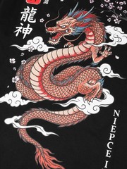 Niepce Japanese Streetwear T-shirt Fury Dragon Print Graphic Tee for Men