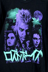 Rucking Fotten THE LOST BOYS Rare Horror Movie Graphic L/S T Shirt Sz L 2020