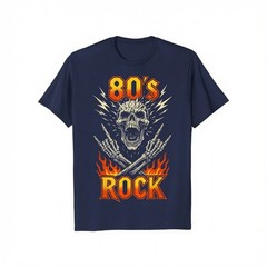 80s Rock Vintage Skull Retro Music Band Gift T-Shirt
