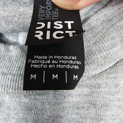 Ebay Advertising Ads Grow Further Men’s Medium Grey T Shirt