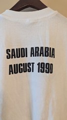 RARE Vtg 1990 Between Iraq And A Hard Place Shirt Sz L Saddam Hussein 20×26