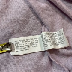 Zara Men’s Light Purple Solid Crew Neck Short Sleeve Pocket T-Shirt Size L