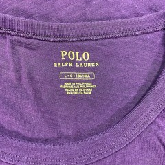 Polo Ralph Lauren Athl. Div. T-Shirt Spell Out Burgandy – Men’s Sz Large