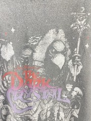 Truffle Shuffle Size L Grey Vintage Style Wash Fade The Dark Crystal T Shirt