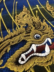 My Dream Thailand Dragon T Shirt Men’s Size XL Black