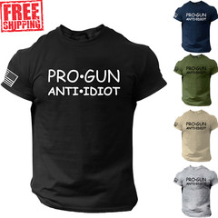 Pro Gun T Shirt, 2nd Amendment, 2A, Military, Patriotic, America, USA, American