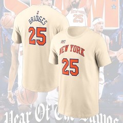 HOT! New York Team 2026 Name and Number Player Collection Gift For Fan