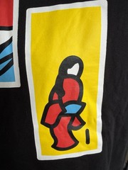 NWOT Rare BAPE Japan Art Baby Milo Tee in Black Size 2XL