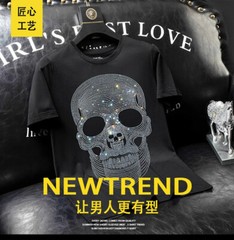 New Fashion Skull Rhinestones Summer Short Sleeve Luxury Men Streetwear T-Shirt