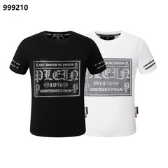 NWT Philipp Plein Animal Diamond Emblem Black/White Merino T-shirt