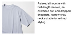 Uniqlo AIRism Cotton Oversized T-Shirt Black XS, NWT