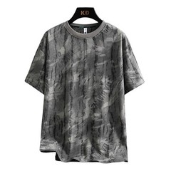 Men Luxury Fashion Trend Distressed Ripped Hole Casual Summer Streetwear T-Shirt
