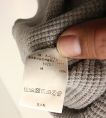 Needles Japan Raglan Thermal Waffle Knit Long Sleeve Small 34″ Chest Grey