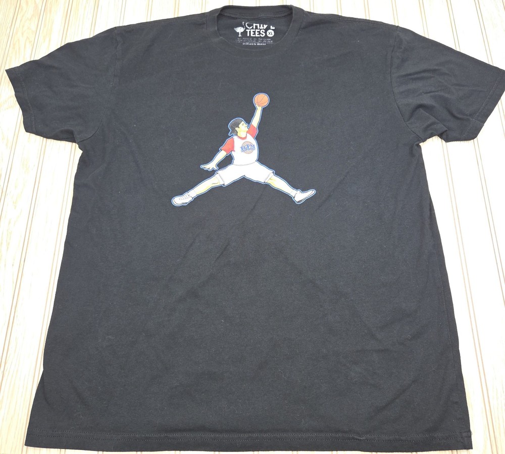 Chive Tees BFM Basketball Bill Murray Space Jam NBA Jordan Dunk Shirt Men XL