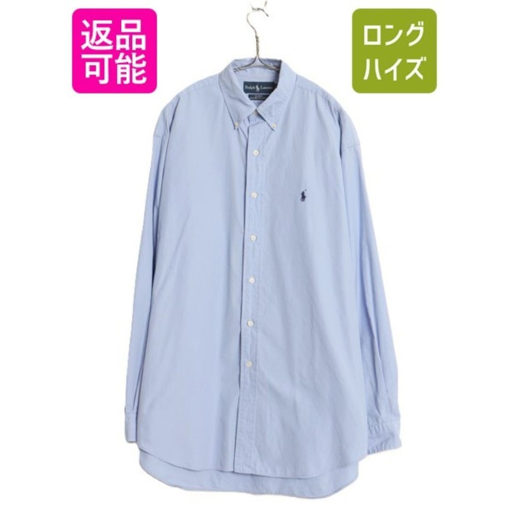 Ralph Lauren 90s Long Sleeve Button Down Cotton Shirt Men’s L Japan