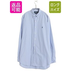 Ralph Lauren 90s Long Sleeve Button Down Cotton Shirt Men’s L Japan