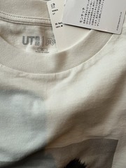 UNIQLO X Monchhichi T-Shirt Natural Color Relax Fit Japan XL nwt