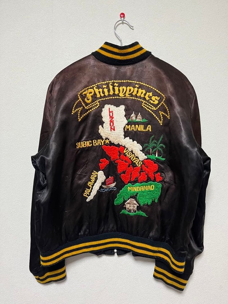 Vintage 60s 70s Philippines Souvenir Jacket Manila