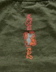 Krisna Bali The Jungle Surf Kuta-Bali T-Shirt, Green , Size Small, New w/ tags