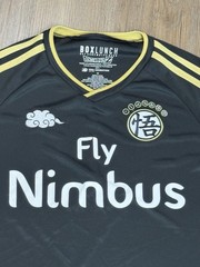 BoxLunch Exclusive Dragon Ball Z FLY NIMBUS Goku Soccer Jersey Size Medium
