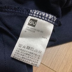 Blur GU Band T-Shirt Navy Blue Size M Britpop Oasis Radiohead Rock Tee Japan