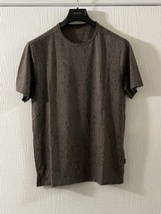 John Varvatos Luxury Shirt – Twine Brown – Raw Cut Edges – Crinkle – Vtg 2023