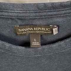 Banana Republic Shirt Mens L Blue Luxury Touch T-Shirt Tee Preppy Casual Crew
