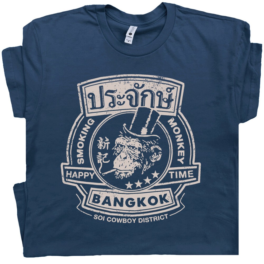 Smoking Monkey Bar T Shirt Bangkok Thailand Famous Pub The Hangover Cool Movie