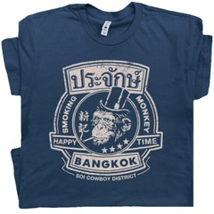 Smoking Monkey Bar T Shirt Bangkok Thailand Famous Pub The Hangover Cool Movie