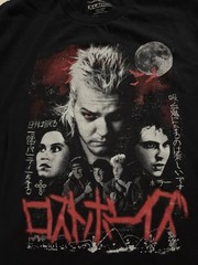 Rucking Fotten THE LOST BOYS Rare Vintage Horror Movie Graphic T Shirt sz XL