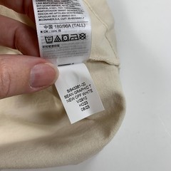 Gap Sean Wotherspoon Cord Soul Graphic T-Shirt Medium Tall Beige Re-Issue NWT