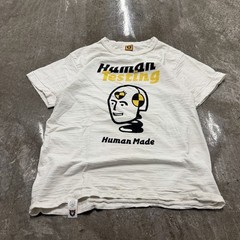 Rare Human Made X ASAP Rocky Collab Graphic Tee