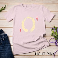Buddhism Meditation Yoga Bonsai Zen Enso Circle Goa Karma Om Unisex T-shirt