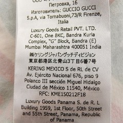Gucci adidas Cotton T Shirt – DUTY FREE