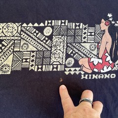Hinano Tahiti Shirt 2XL Black Beer Hawaii Dream Island Tribal Hawaiian Surf 2672