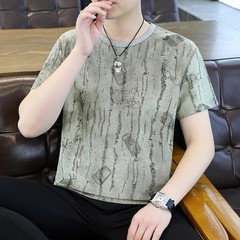 Men’s Trendy Ripped Sequins Graphic T-Shirt Casual Distressed Short Sleeve Top