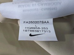 Nike 24.7 Mens PerfectStretch Dri-FIT Snap-Down Top – HQ6958 253 – Size: L – NWT