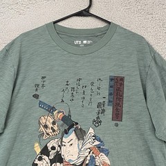 Uniqlo MFA Boston Shirt Mens Large Green Samurai Skull Japanese Art Graphic Tee