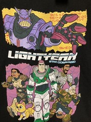 Buzz Lightyear Star Command. Lg Black T Shirt Full Front Print. Disney