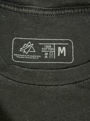 Open Planes Medium Men’s Black T Shirt Short Sleeve Cotton