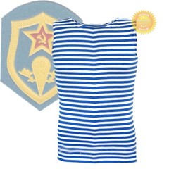 SkyBlue Sleeveless Ukrainian USSR Paratrooper Telnyashka Military Striped Cotton