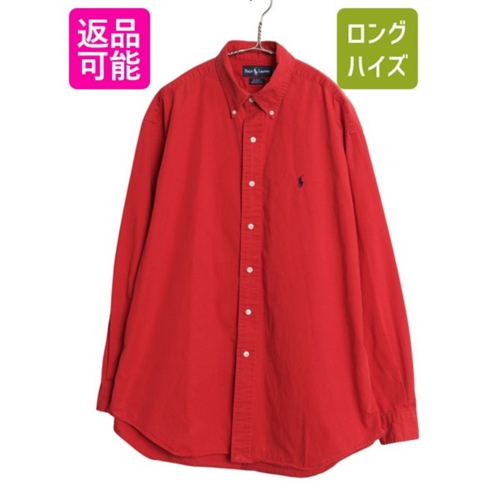 Ralph Lauren Men’s 90s Cotton Long Sleeve Button Shirt L Chino Japan