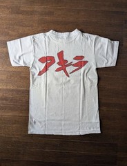 Akira Anime Vintage T-Shirt 1988 Kaneda Fashion Victim USA Made White Tee