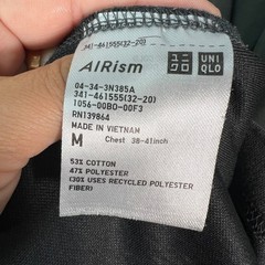 Uniqlo U Airism Mens Size Medium Oversized T-Shirt Dark Gray