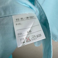 Ralph Lauren Blake Short Sleeve Shirt Light Blue L For 14Y+ Japan