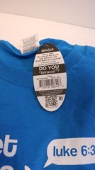 Kerusso Christian Tweet Short Sleeve T-Shirt, Pacific Blue, Unisex, XL NEW
