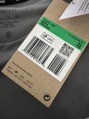 Nike Grey Dri-FIT Miler Logo 1.0 Flash UV Short Sleeve Running Top Repel L XL