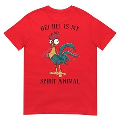 Disney Moana HEI HEI is My Spirit Animal Portrait T-Shirt
