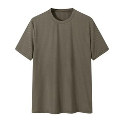 Men Summer Light Luxury Loose Knit Shirt Tshirt Casual Beach Summer Tee Top Gift