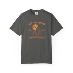 Werewolves of London T-Shirt | Warren Zevon Lee Ho Fooks Classic Rock